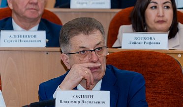 Депутаты приняли в первом чтении бюджет Оренбуржья